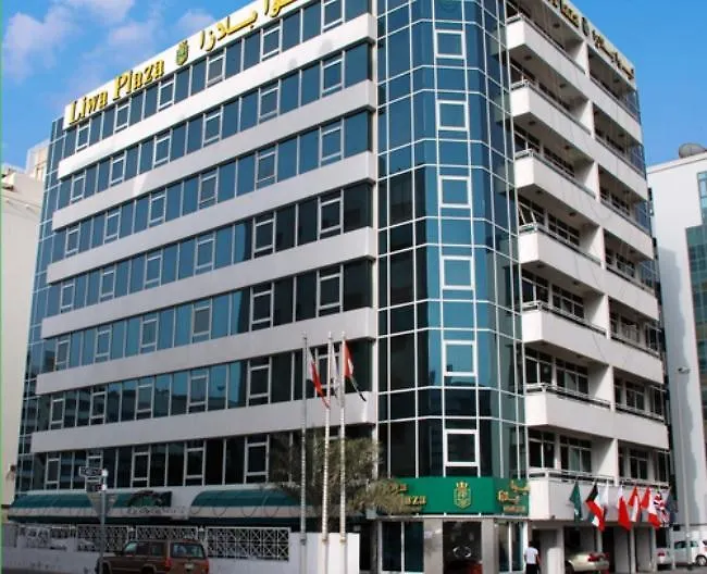 Liwa Plaza Hotel Apartments Dubai 3*,