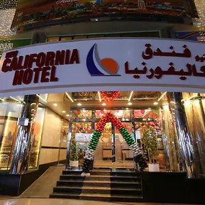 New California *** Dubai